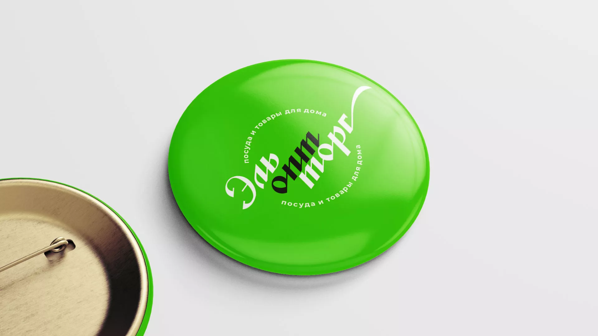 Разработка логотипа компании «ЭльОптТорг» в Моршанске