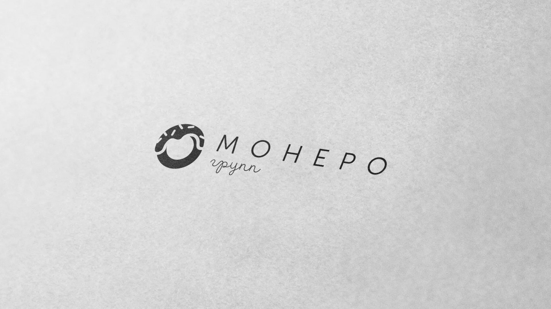 Разработка логотипа компании по продаже кондитерских изделий в Моршанске