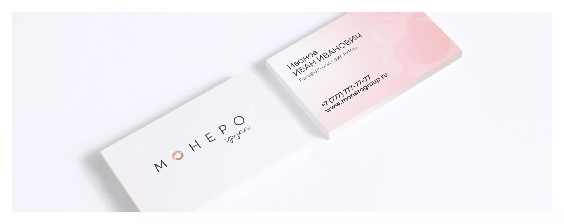 Разработка логотипа компании по продаже кондитерских изделий в Моршанске