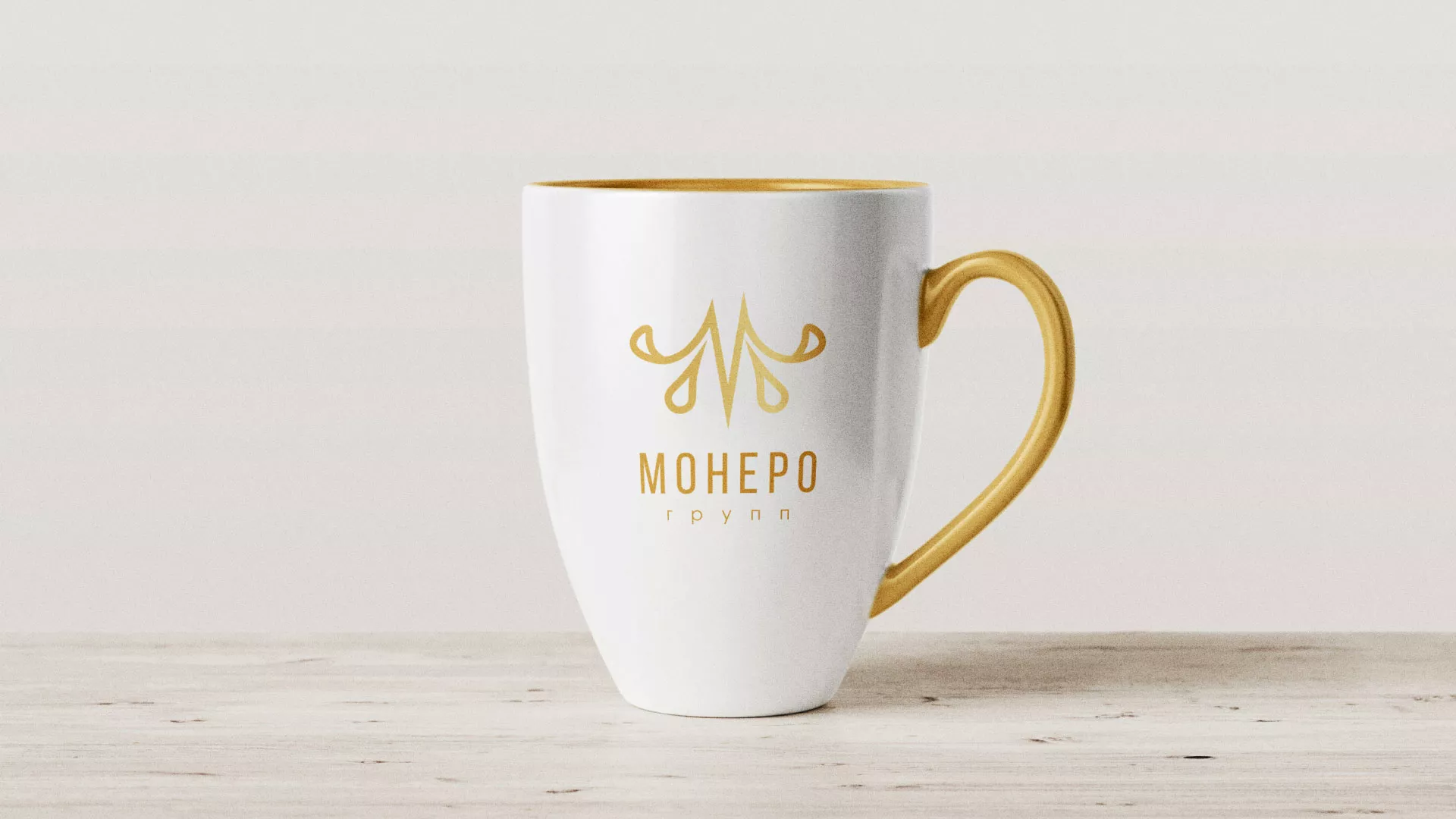 Разработка логотипа для кондитерской в Моршанске