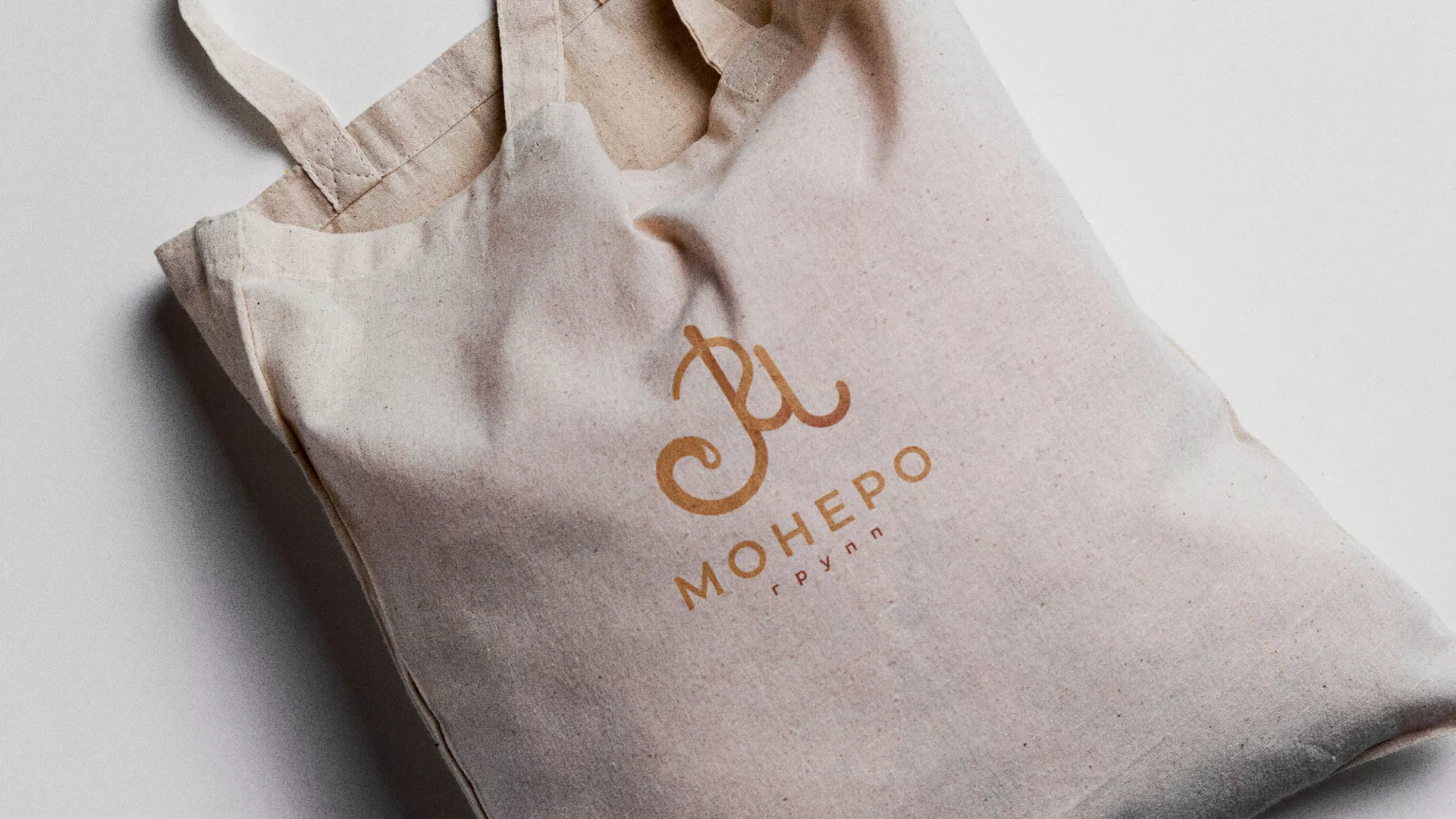 Создание логотипа кондитерской в Моршанске