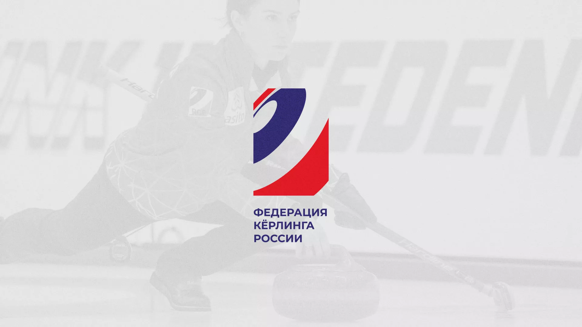 История о том, как мы делали в Моршанске модуль онлайн-записи для ФКР