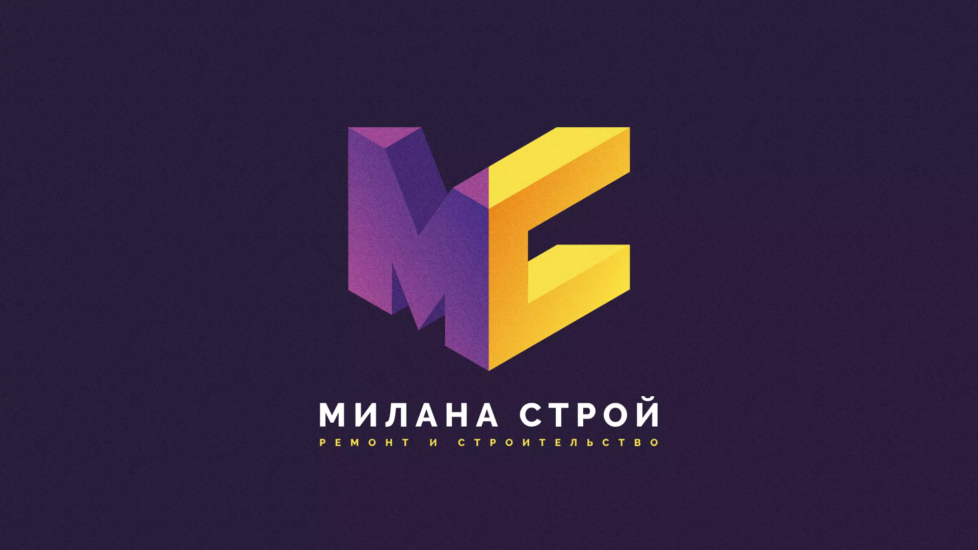 Разработка сайта строительной компании «Милана-Строй» в Моршанске