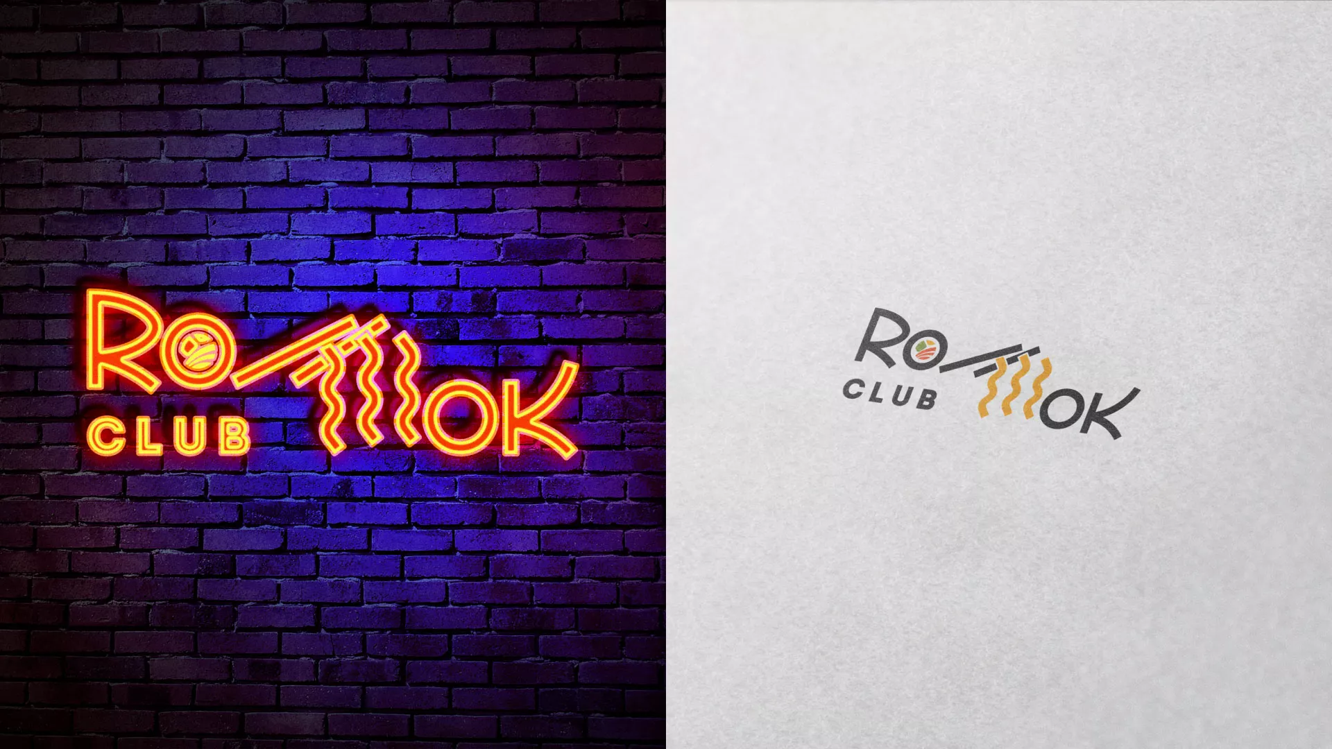Создание логотипа суши-бара «Roll Wok Club» в Моршанске