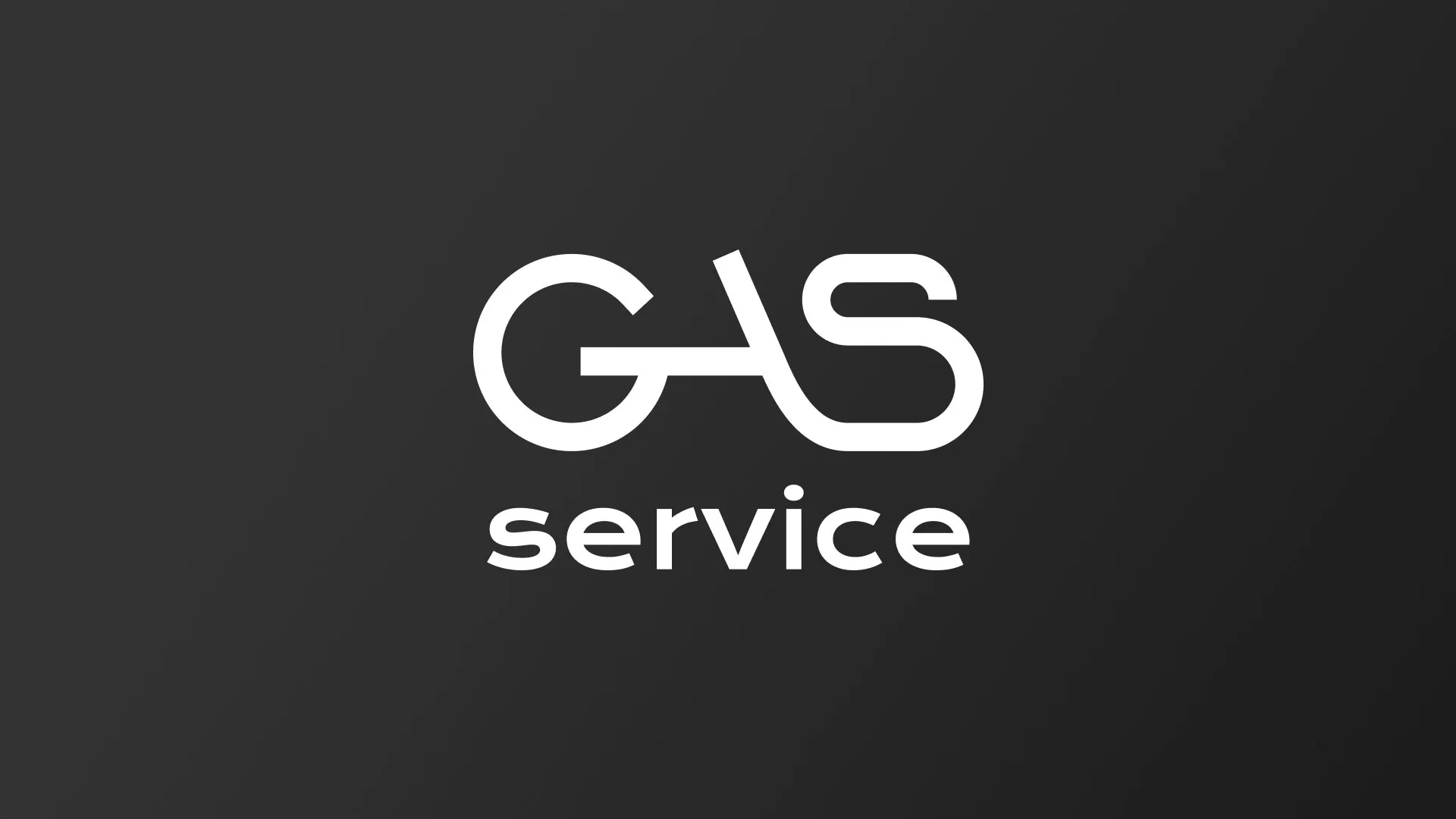 Разработка логотипа компании «Сервис газ» в Моршанске