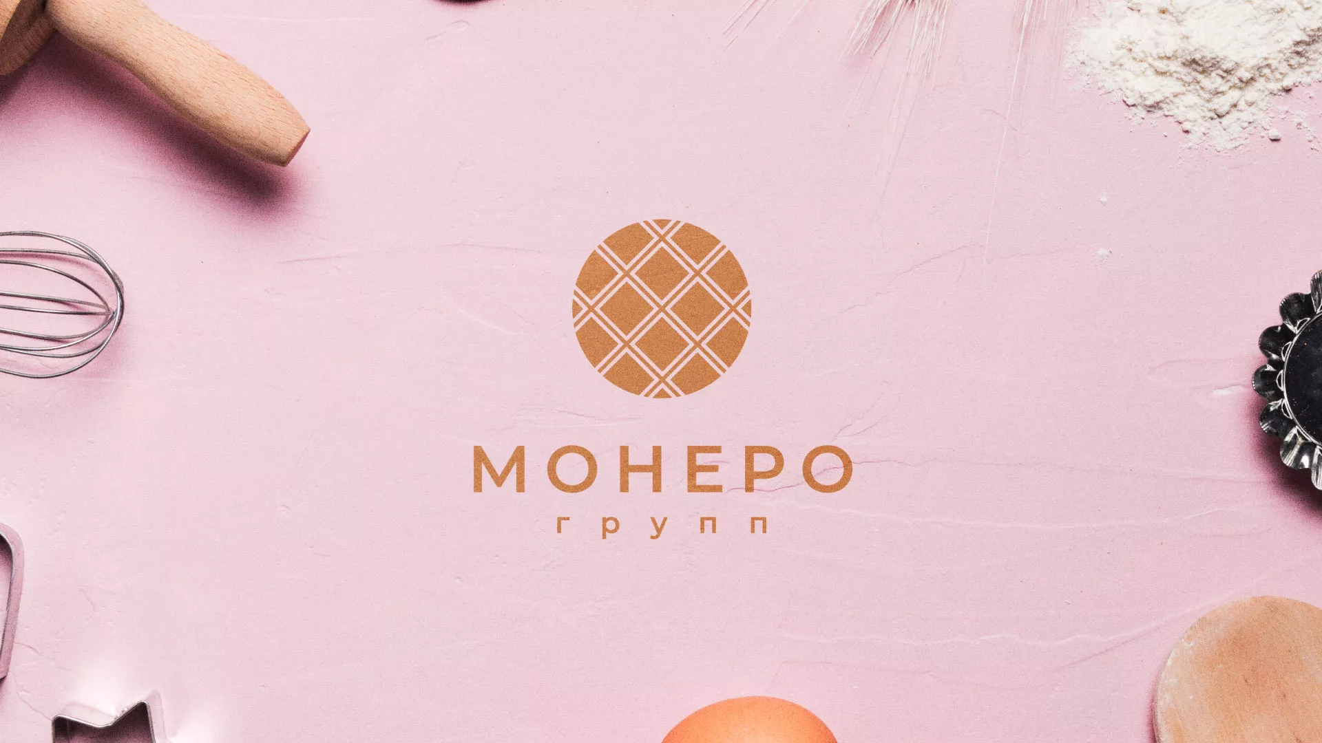 Разработка логотипа компании «Монеро групп» в Моршанске