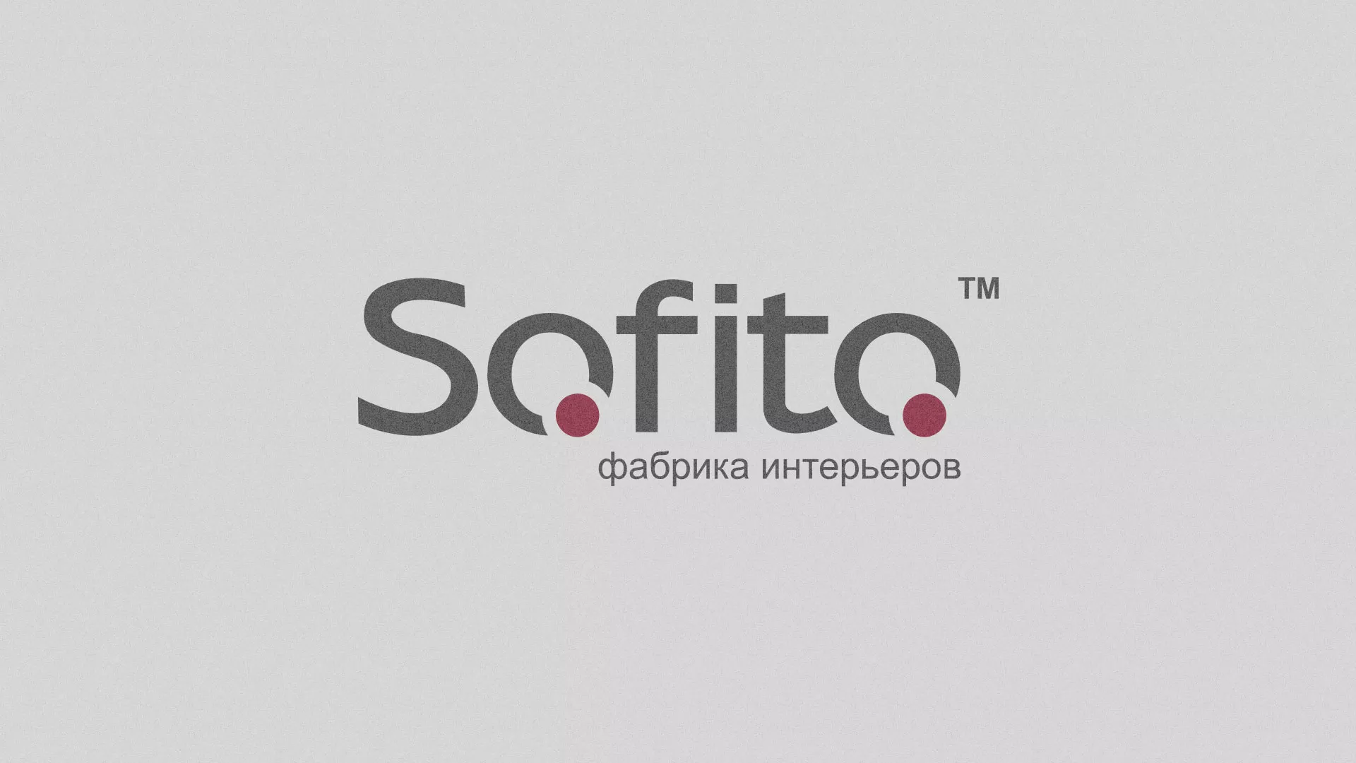 Создание сайта по натяжным потолкам для компании «Софито» в Моршанске
