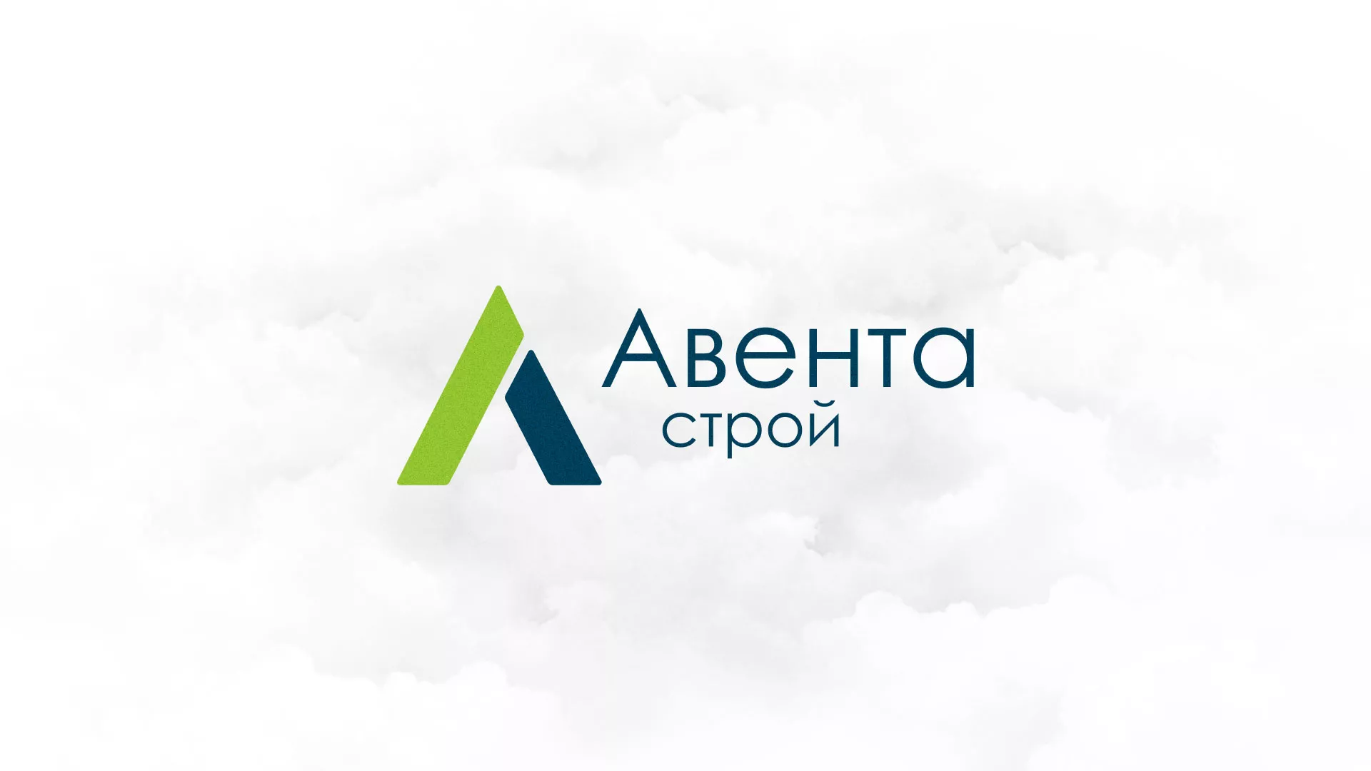 Редизайн сайта компании «Авента Строй» в Моршанске