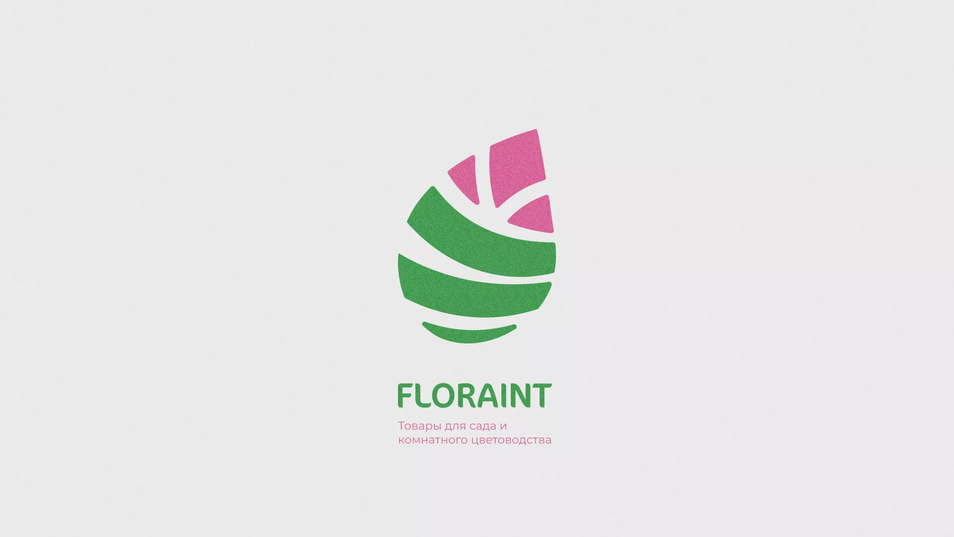 Разработка оформления профиля Instagram для магазина «Floraint» в Моршанске