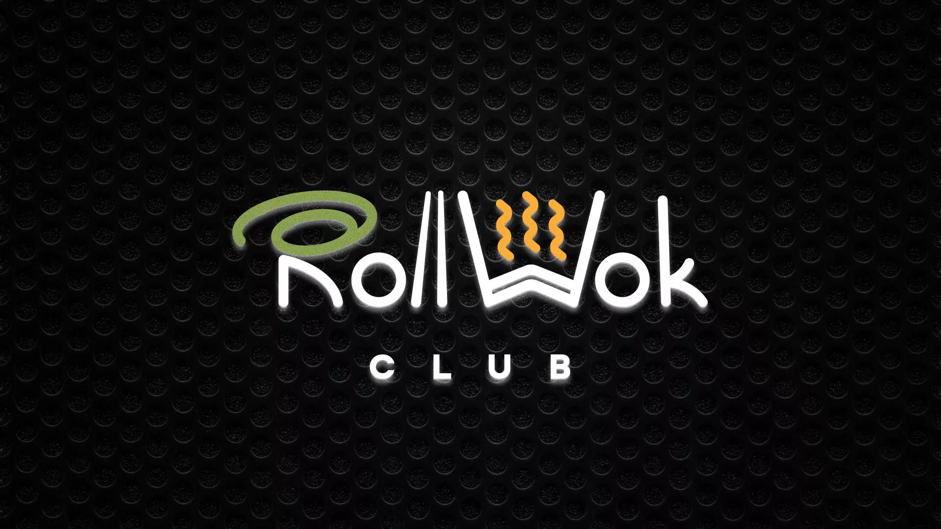 Брендирование торговых точек суши-бара «Roll Wok Club» в Моршанске