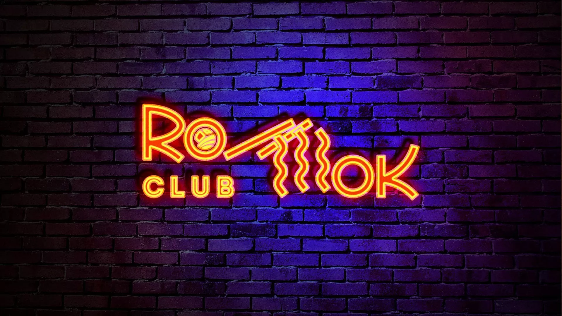 Разработка интерьерной вывески суши-бара «Roll Wok Club» в Моршанске