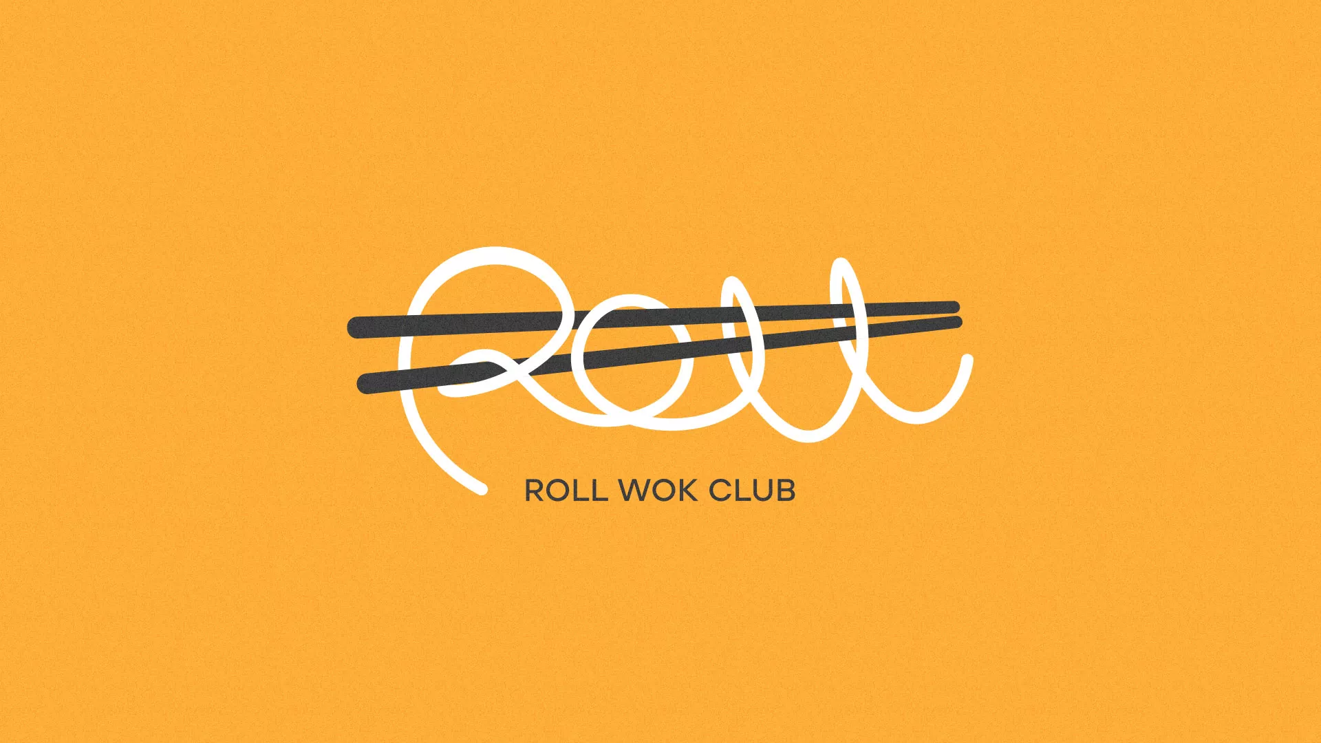 Создание дизайна упаковки суши-бара «Roll Wok Club» в Моршанске